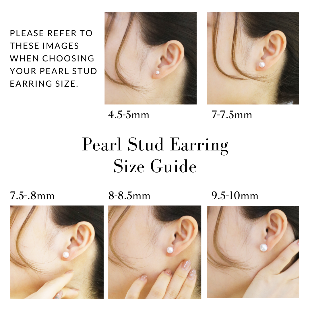 18k White Gold Japanese Akoya Pearl Stud Earrings Size Guide 18k白金日本阿古屋Akoya珍珠耳環尺寸