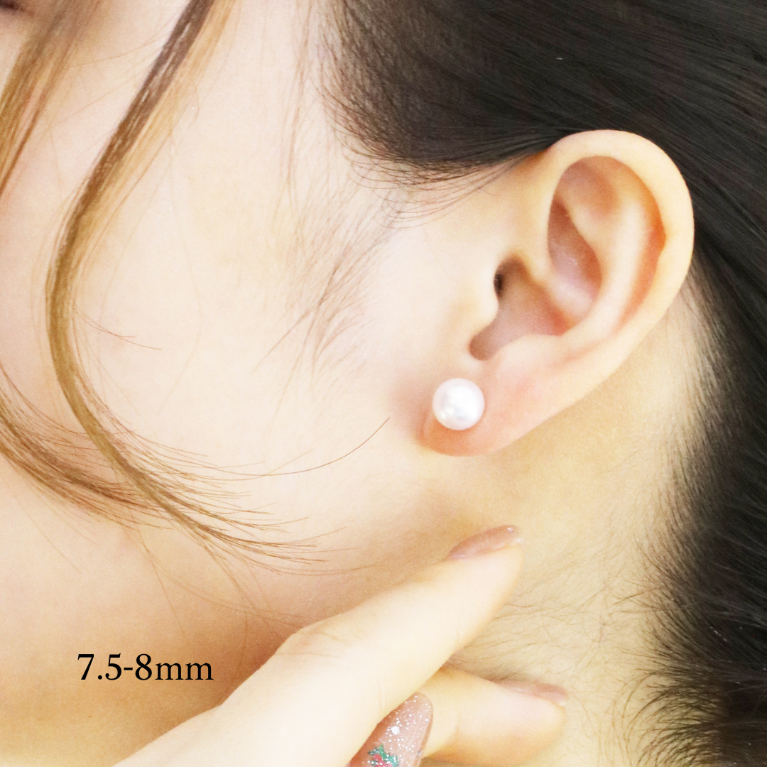 18k White Gold Japanese Akoya Pearl Stud Earrings 18k白金日本阿古屋Akoya珍珠耳環 7.5-8mm