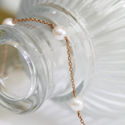 18k Gold 4-4.5mm Japanese Akoya Pearl Bracelet