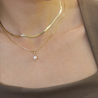 18k White Gold 7-7.5mm Akoya Pearl Necklace