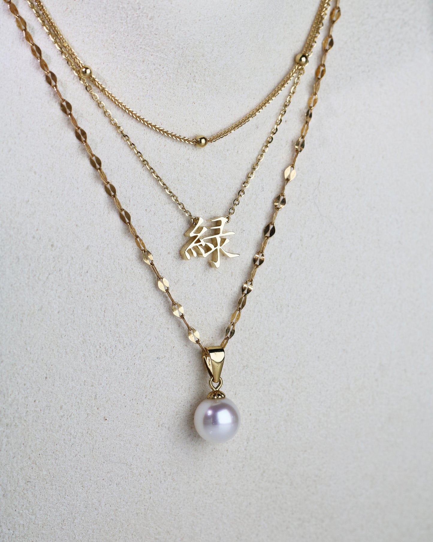 18k Gold Nameplate Chain Necklace (Alphabet/Chinese Character)