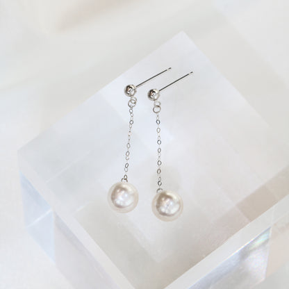 18k白金7-7.5mm Akoya日本珍珠耳環 18k White Gold 7-7.5mm Akoya Dangling Earrings