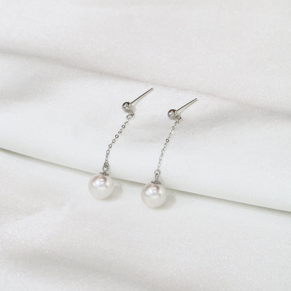 18k白金7-7.5mm Akoya日本珍珠耳環 18k White Gold 7-7.5mm Akoya Dangling Earrings