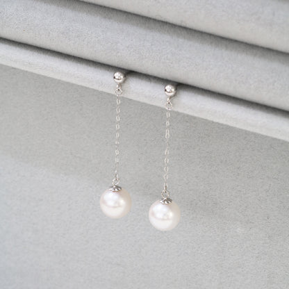 18k白金7-7.5mm Akoya日本珍珠耳環 18k White Gold 7-7.5mm Akoya Dangling Earrings