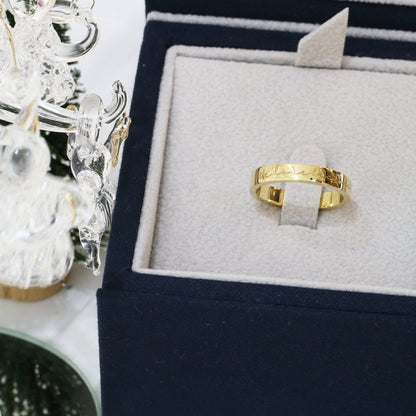 18k Gold Love Message Engraved Ring