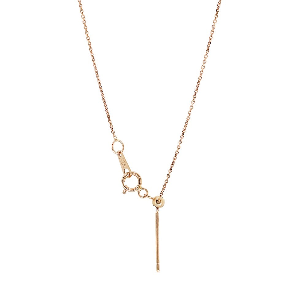 18k Gold Adjustable Chain Necklace (White/Rose/Yellow Gold)